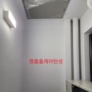 다가한화꿈에그린아파트 이미지