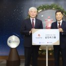 700 동아일보