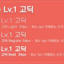 (주)넥슨코리아 이미지