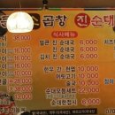 통근한우 네이버블로그