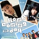 공감 | [공연 후기] 260403 스페이스 공감 홈커밍데이 후기 (+ 셋리스트 공유)