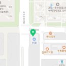 서울숲정신건강의학과의원 이미지