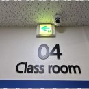 덕소중학교 | 덕소영어학원 아이의 성장을 도와준 플라즈마학원 후기