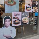 미정국수0410대구월성점 네이버블로그