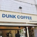 조이공인중개사사무소 이미지