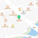 양평해장국 서산해미점 이미지