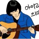 영웅의 군단 리버스 업데이트 후기 (쿠폰)