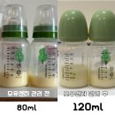 엄마와 아기의 집, 산후조리원 마더힐 이색적인 연말온라인집들이ꕤ