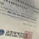 젤리뽀개린이집 이미지