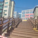 능평초등학교 | 경기도 광주 능평초등학교 긴계단 난간대 안전손잡이 시공후기