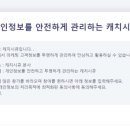 공단9로 R 이미지