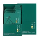 자이약국 이미지