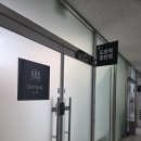 동탄두피문신 알아보다가 화성 도트락 동탄점 선택한 이유｜정수리 스트레스 4차 관리 후기