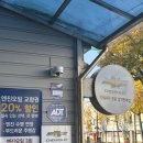 쉐보레예천바로서비스 | 쉐보레 서비스센터 남수원바로서비스 예약방문후기 스파크 블루투스 문제 방향지시등 소리 안남