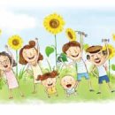 속편한한의원 이미지