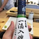 스시세븐 이미지