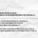 해가온한의원 이미지