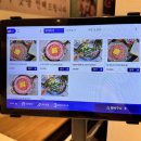 동성로할매부대찌개 이미지