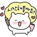 용산-이촌-1497 이미지