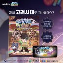 제이에이치엔터테이먼트 이미지