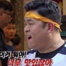 고래 생선아줌마 | 엄마랑 부산여행 후기 1탄 - 남포동 한월횟집(생선구이)