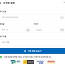 광고 없는 유튜브 겜스고 유튜브 대리충전 괜찮을까? 추가 5% 할인 월 5천 원대 후기
