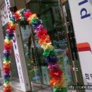 녹양동 버들개농요 이미지