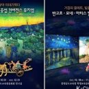 제이케이컴퍼니 이미지