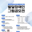 성민복지관(1) Daum카페