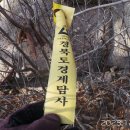 병풍경로당 Daum카페
