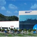 (주)우리생약 이미지