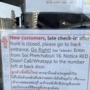 스낵영어_챙겨서 떠나는 여행영어 [서바이벌편] | 태국여행 _ 방콕숙소_ 시암 에코 호스텔 리뷰_후기 siam eco hostel review