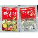 해가원식품
