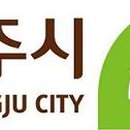 청주시청소년수련원 이미지