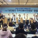 사단법인 한국노동협회 이미지