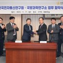 유일정보통신 이미지