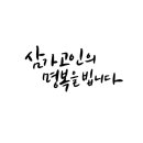 크로스펀치 이미지