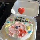 온천천 진국명가 가족 외식 밥집 추천