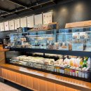 소담동_새샘 609동 앞 이미지