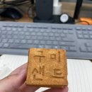 채선당도시락샐러드밀키트24 구미시청점 이미지