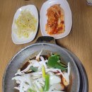 세븐일레븐인천주안북부역점 | 인천 주안 주안역 북부역 팔봉 막국수 등갈비찜 두꺼비식당 감자전 곤드레밥