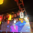 쏘시지요 구로디지털단지역점 | 구로구 구로동 구로디지털단지역 이자카야 4곳 완벽 정리