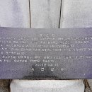 충혼공원 이미지