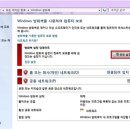 뚝딱PC 이미지