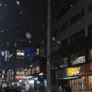 떼루와 | 노원역카페 노원구청생과일주스 상계역디저트 떼루와 노원2호점