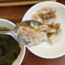 [강동구/ 고덕, 강동 이케아 맛집]본 화덕구이ㅣ화덕직화제육 반/고등어구이 반마리/계란찜 택1 무료로...