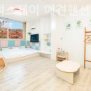 포천 럭스제이 애견펜션 | 영북면펜션 포천 럭스제이 애견펜션 마음까지따뜻해지는숙소!