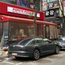 [안산 고잔동 맛집] 수제피자 뽀빠이피자클럽 고잔직영점 방문후기