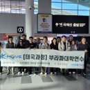 경성대학교 이미지