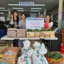 성락종합사회복지관 이미지